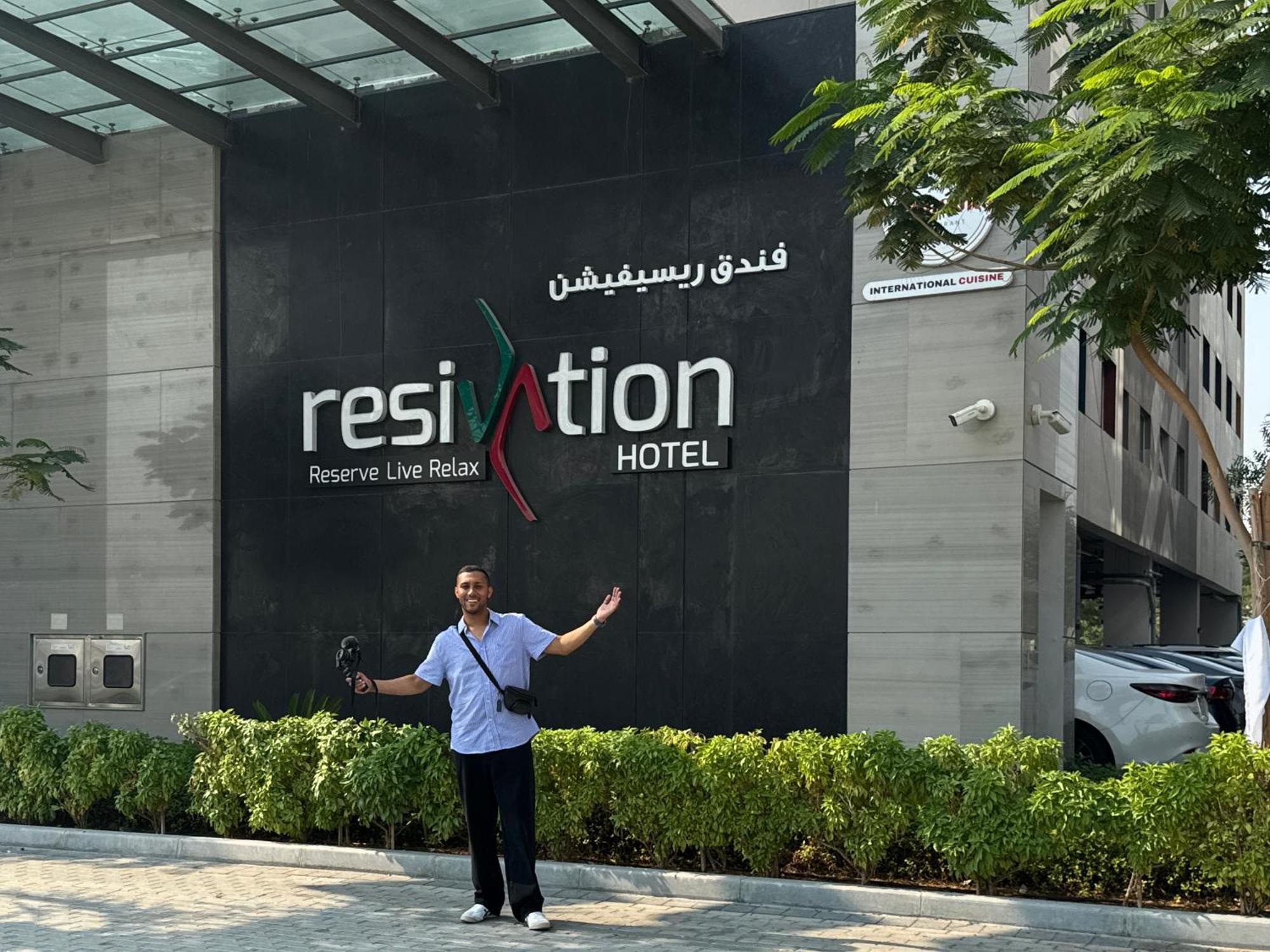 Resivation Hotel Dubaï Extérieur photo